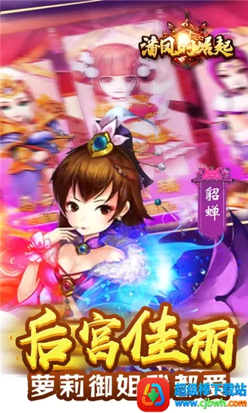 �˷������2026���°汾