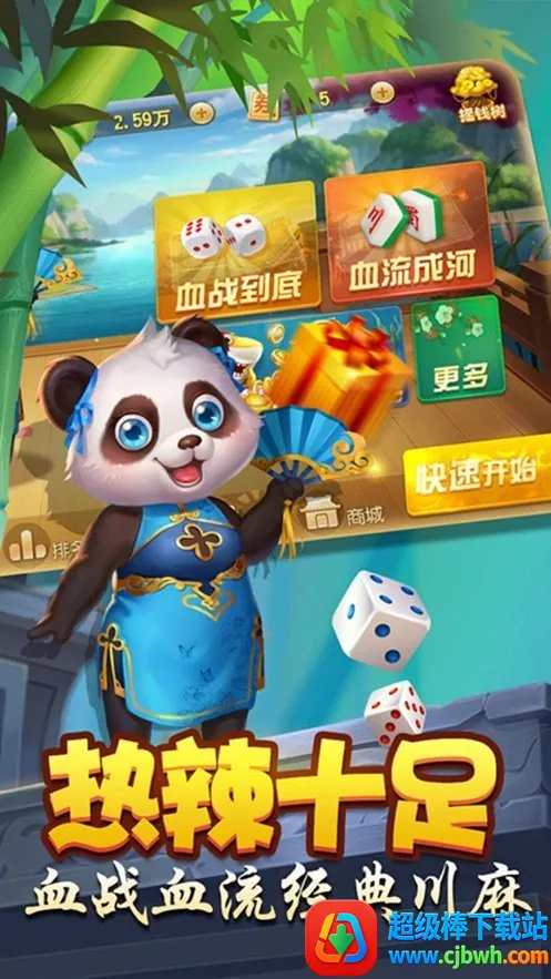 �ٺ��������