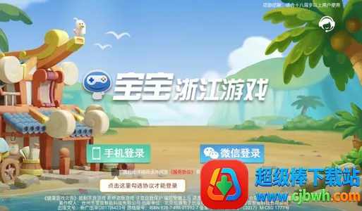 �ٺ��������