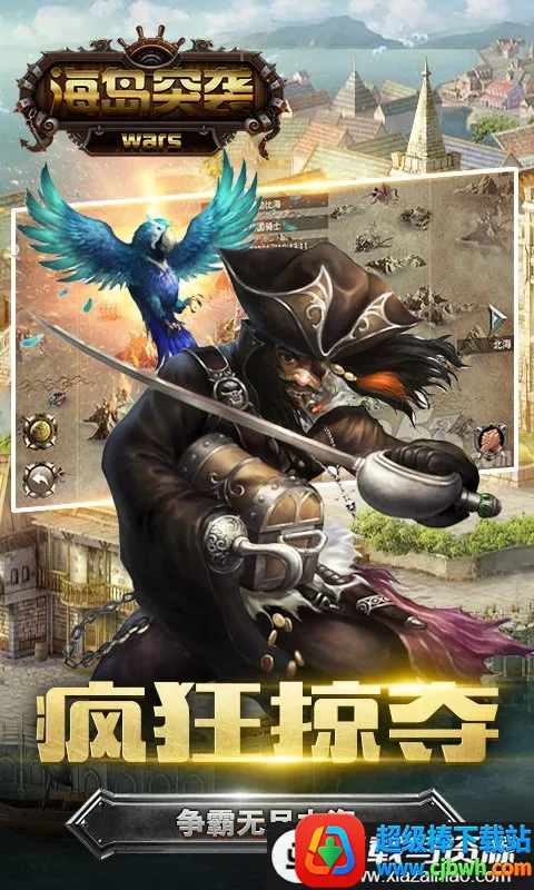 ����ͻϮ��������Ϸ�����ֻ���