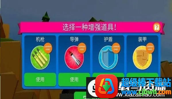 ���˵�����֮��