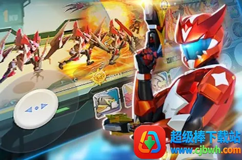 神兽金刚3超变星甲 神兽金刚3超变星甲