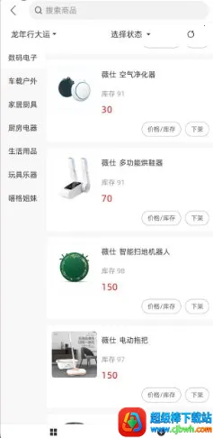 ���2026�ٷ�����