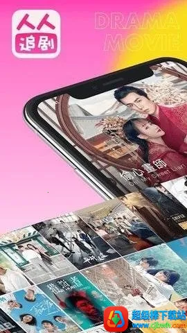 ����׷��2026���°汾