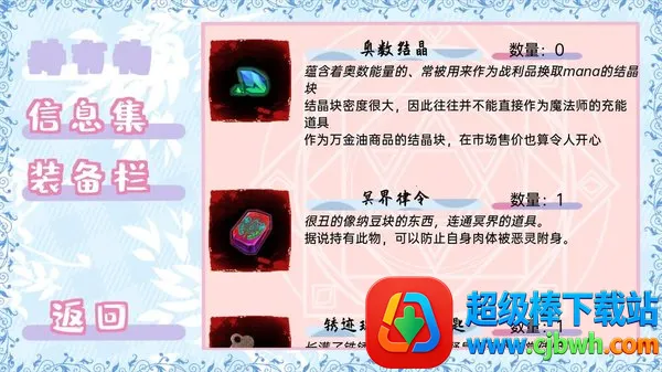 meaqua�Ć˲���2026�ٷ����°汾