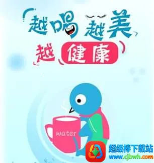 ��ˮ����2026���ذ�װ