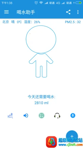 ��ˮ����2026���ذ�װ