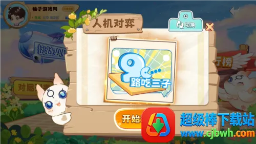 �����ٶ�Χ�尲׿���ֻ���