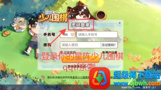 �����ٶ�Χ�尲׿���ֻ���