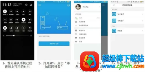 �������������������ֻ���