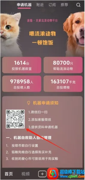 ;è2026���ذ�װ