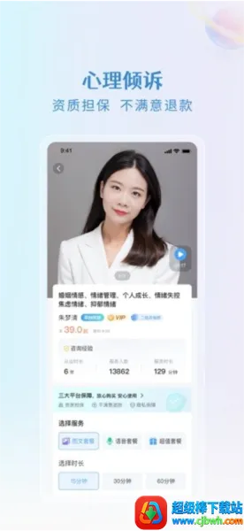 ��������������ѯ