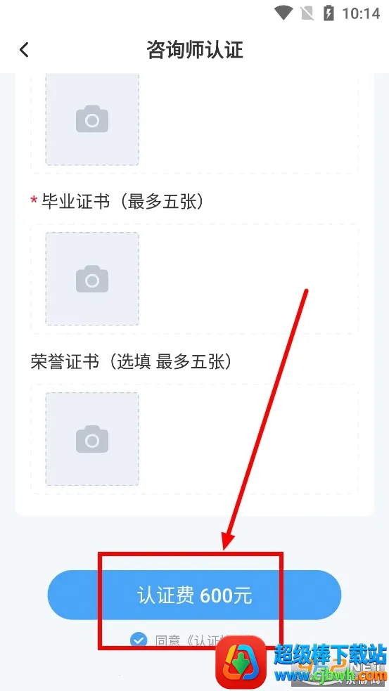 ��������������ѯ