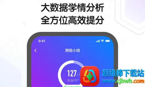 СԳAI��2026���ذ�װ