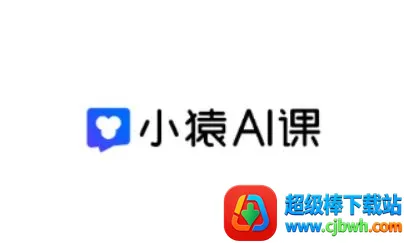 СԳAI��2026���ذ�װ