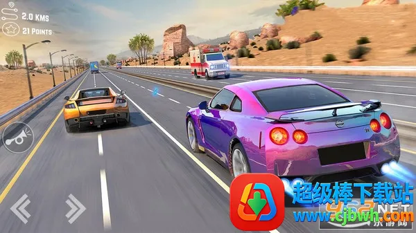 ���й�·����