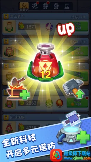 ��񶷽�ʬ2026���°汾