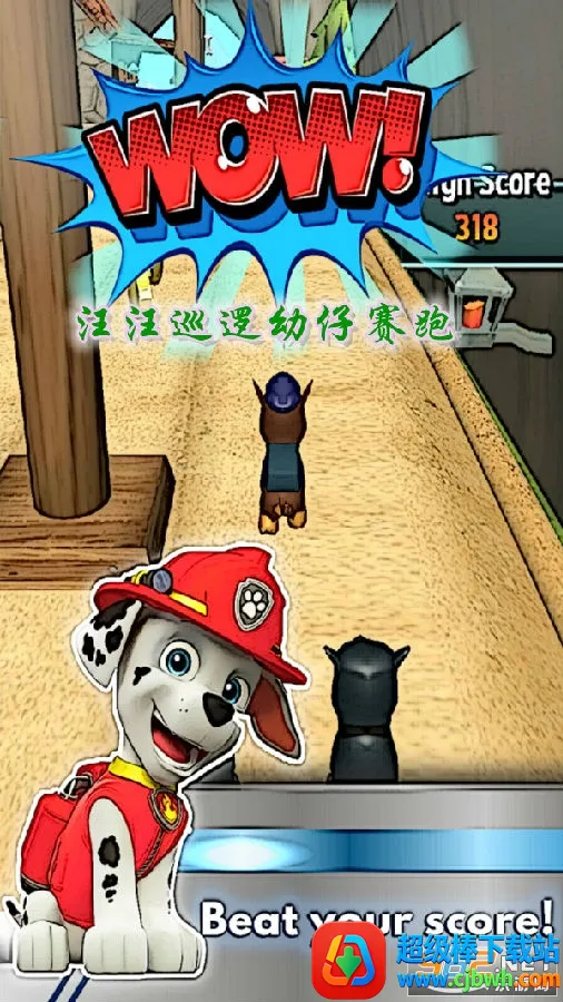 ����Ѳ���������ܰ�׿���ֻ���