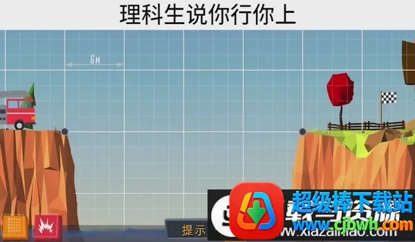 ����������׿���ֻ���