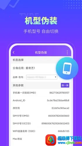 ������ʦ�࿪2026���ذ�װ