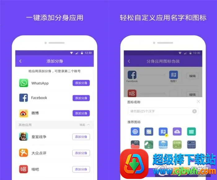 ������ʦ�࿪2026���ذ�װ