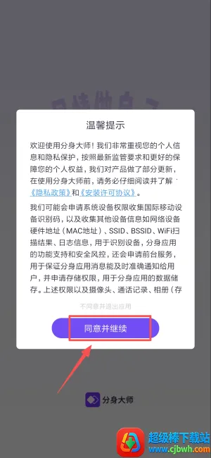 ������ʦ�࿪2026���ذ�װ