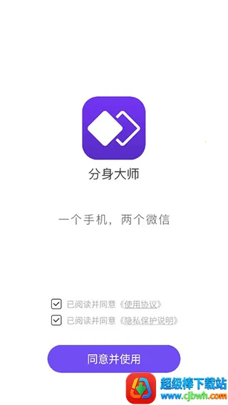 ������ʦ�࿪2026���ذ�װ