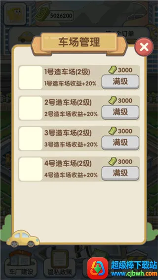 �ҵĵ���֮·