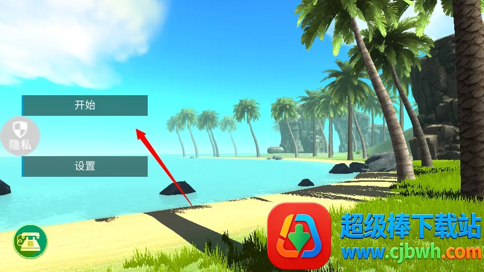 �µ�����ģ������׿���ֻ���