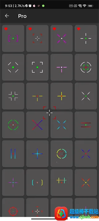 ʮ��׼����׼��