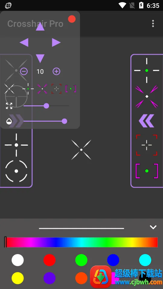 ʮ��׼����׼��