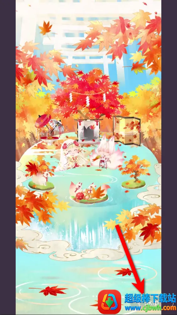 �ڴ�˫�ӻ�װ