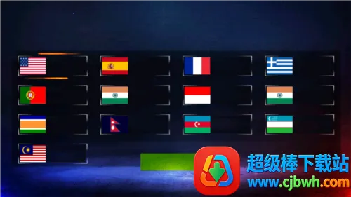 ����ս����װ��