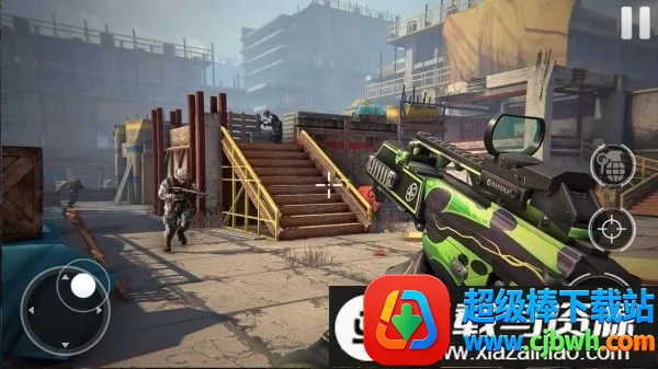 ����ս����װ��