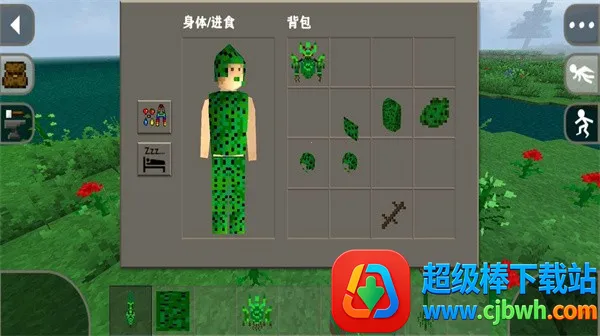 ����ս��2�����ƹ���