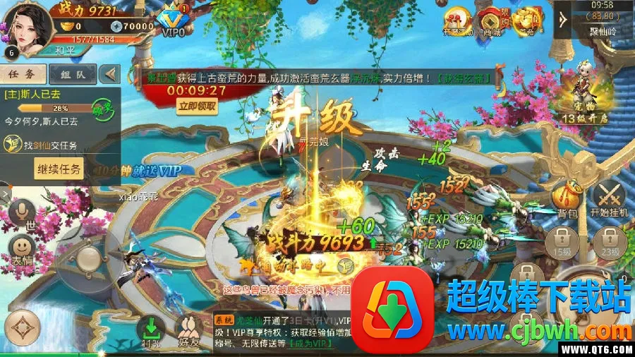 ���м�2026�ٷ����°汾