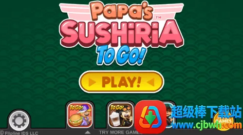 �ϵ���˾��togo