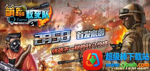 �Ⱦ�������2026�ٷ�����