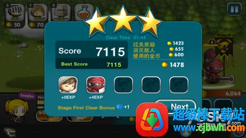 �Ⱦ�������2026�ٷ�����