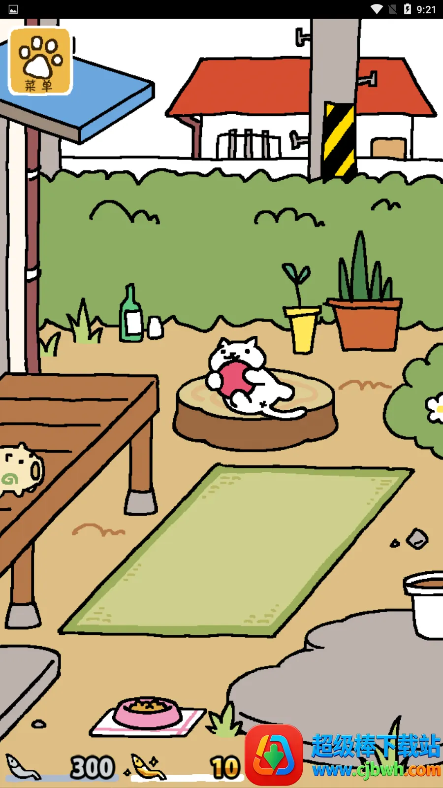 è���Ժ2026�ٷ����°汾