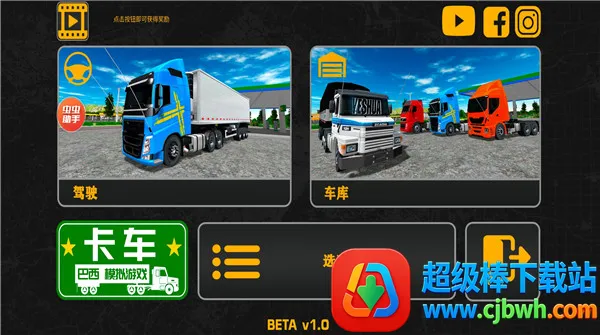 ����������׿���ֻ���