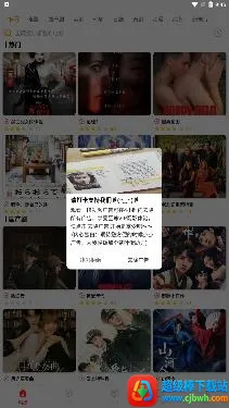 ������ȫ2026�ٷ�����