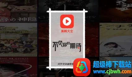 ������ȫ2026�ٷ�����