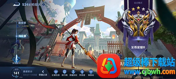 ������ҫ�οͰ�