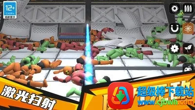 ��ͷǹս��ð��