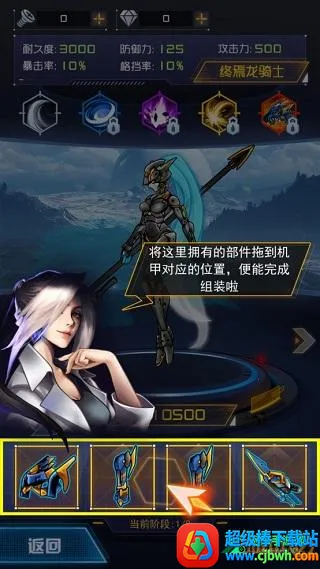 ���׶��޳�3ɽ������