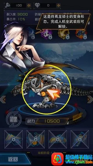 ���׶��޳�3ľ����