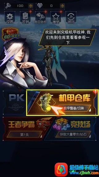 ���׶��޳�3ľ����