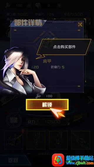 ���׶��޳�3ľ����