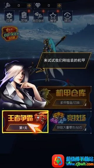 ���׶��޳�3ɽ������